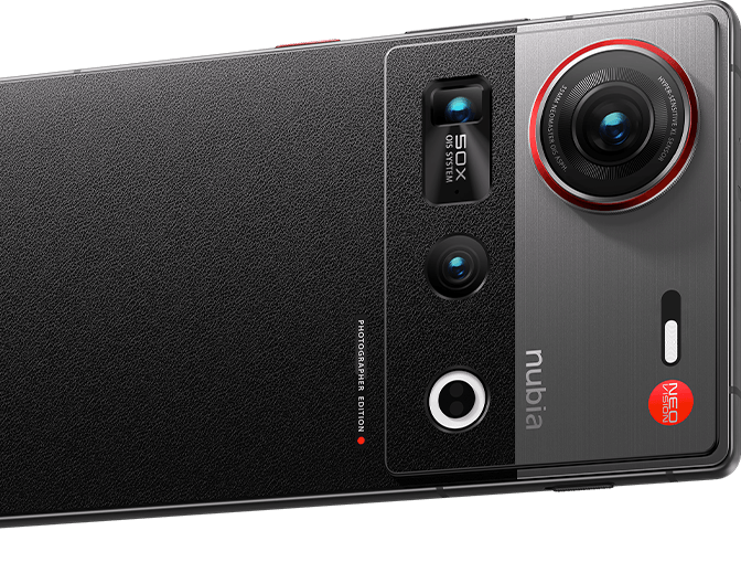 ZTE Nubia Z70 Ultra 5G