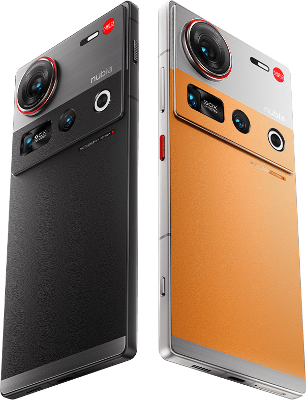 ZTE Nubia Z70 Ultra 5G
