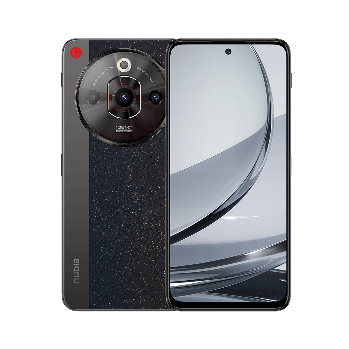 Nubai focus pro 5G
